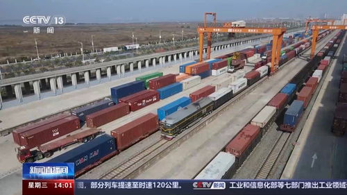 鐵路貨運新圖今日起實行，快遞配送再提速